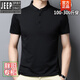 吉普（JEEP）高檔特大碼短袖T恤男胖子加肥絲光棉商務(wù)修身型肥佬半袖p0 立領(lǐng)-黑色 6XL 200【適合230-260斤】