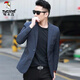 啄木鳥(niǎo)（TUCANO）2025春季新品男士商務(wù)休閑輕薄西服時(shí)尚輕奢英倫純色西裝外套氣質(zhì) 7328#藍色 XL 【130-150斤】