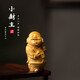 黃楊木手把件雕刻擺件文玩招財小地主財主居家裝飾實木手工藝品 小葉黃楊