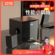 艾魯鉑格電腦音響無線藍(lán)牙家用低音炮木質(zhì)2.1臺式機(jī)多媒體筆記本音箱高音質(zhì) IBALL-H131【內(nèi)置藍(lán)牙】