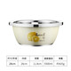 尚信不銹鋼盆家用廚房加深圓形和面打蛋盆帶蓋調(diào)料盆大號洗菜盆水果盆 28cm米白色/1個(gè)