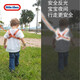 little tikeslittletikes兒童防走失帶牽引繩寶寶肩帶防走丟手環(huán)反光遛娃神器 舒適房車(chē)