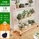 哈駱頓（HALODN）花架陽(yáng)臺(tái)花架置物架客廳花盆架室內(nèi)花架子戶外陽(yáng)臺(tái)多層落地式盆景 帶滾輪3層花架白（80*40*104） 【層高可調(diào)】