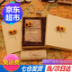 RoseNice 信封信紙?zhí)籽b 情書信紙母親節(jié)禮物送媽媽精美告白賀卡創(chuàng)意禮品表白禮物手寫信送女友求婚賀卡紅包 向日葵信紙信封禮盒