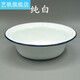 初構(gòu)想搪瓷碗飯碗加厚雙料搪瓷碗老式懷舊家用湯盆搪瓷飯碗深型盆加厚搪 16厘米加厚純白深型碗