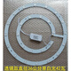 肥錦鯉（FEIJINLI)led替換燈芯吊扇燈電風(fēng)扇燈燈盤燈管吸頂燈圓形透鏡燈板光源燈條 透鏡Φ36cm單白光42w+驅(qū)動(dòng) 磁鐵接線端子 其它  其它
