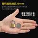 端率琪銅掛鎖戶(hù)外鎖加長(cháng)梁防盜鎖具門(mén)鎖健身房通用家用宿舍旅行箱小鎖頭 純銅掛鎖短梁迷你25mm【單開(kāi)】3把鑰匙
