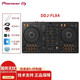Pioneer DJ【先鋒新品】Pioneer DJ先鋒DDJ-FLX4打碟機(jī)DJ數(shù)碼控制器新手入門套裝兼容兩款dj軟件 DDJ-FLX4標(biāo)配（支持手機(jī)藍(lán)牙連接）