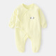瓊帕嬰兒衣服新生包腳連體衣嬰兒無(wú)骨哈衣秋冬純棉初生連腳服爬服包手寶寶春秋 黃色(包手連腳提花連體) 59cm
