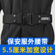 暢印戶(hù)外腰帶黑色尼龍編織訓練服內外腰帶保安大碼加厚加寬戰術(shù)皮帶男 黑色