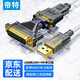 帝特（DTECH） USB轉(zhuǎn)RS232串口線工業(yè)DB9轉(zhuǎn)DB25針串口線com口抗干擾防屏蔽打印機(jī)線 黑色 1.8米DT-5003A