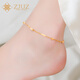 ZJUZ18k金轉(zhuǎn)運珠腳鏈女彩金au750滿天星腳鏈女款玫瑰金細(xì)腳鏈送女友 18K金滿天星腳鏈（黃金色）