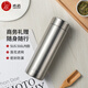 希諾（HEENOOR）磨砂保溫杯男女士商務辦公泡茶杯帶濾網時尚潮流大容量車載水杯子 鋼本色-480ml【316L不銹鋼內膽】 禮盒裝+帶濾網【升級款】