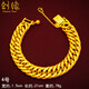創(chuàng  )緣 鍍沙金手鏈男潮蛇骨馬鞭鏈條粗款嘻哈仿金手飾金色首飾品久不掉色 4號大號卡扣蛇骨連