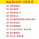 3D電影U盤(pán)左右格式1080P高清快門(mén)式3D投影儀電視好萊塢科幻大片