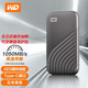 西部數(shù)據(jù)（WD） 固態(tài)移動硬盤個人家用辦公  隨行SSD 硬件加密/SE 深空灰4TB WDBAGF0040BGY-CESN