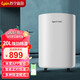 蘇寧宜品除濕機家用20L室內70-120㎡大除濕量 抽濕機臥室靜音吸濕器地下室防潮除濕器去濕除潮 20L/天 米家智能APP款【壓縮機 水滿(mǎn)停機】
