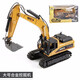 男孩合金車(chē)模挖土機推土玩具車(chē) 兒童耐摔仿真工程城市建筑汽車(chē)運輸車(chē)金屬模型車(chē)叉車(chē)裝載車(chē)壓路機挖沙玩具 大號合金挖掘機（1:50）