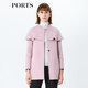 PORTS寶姿 新品女裝簡(jiǎn)約荷葉邊棒球領(lǐng)大衣SA9C016GZW010 淺粉 S (4)