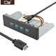 CY辰陽辰陽TYPE-E光驅位USB 3.1主板前置面板USB-C USB3.0四口擴展器