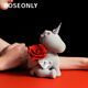 諾誓ROSEONLY永生花玫瑰花公仔唯愛(ài)獨角獸送女友生日告白情人節禮物