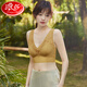 浪莎美背內衣女春夏法式固定杯可機洗蕾絲面美背無(wú)痕寬肩無(wú)感立體裹胸 黃色 適合體重85-120斤