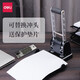 得力（deli）0130重型打孔機厚層打孔器雙孔多孔裝訂打孔機 打100張加厚打洞機雙孔 0130打孔機