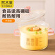 炊大皇（COOKER KING） 玻璃燉盅燕窩寶寶粥輔食蒸蛋燉盅萌新寶媽輔食碗耐高溫 【粉色】300ml 可放微波爐蒸鍋