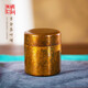 朱炳仁銅 收納盒辦公桌擺件銅工藝品 銅茶具藝術(shù)禮品茶葉收納禮 茶葉罐