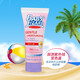 blue lizard 水嫩藍蜥蜴防曬乳SPF50物理防曬霜 SPF50 21ml 水嫩防曬21ml