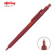 【超級爆款】紅環(huán)（rotring） 紅環(huán)600圓珠筆進口高檔金屬質(zhì)感日常書寫辦公簽字筆/原子筆 600圓珠筆 紅色