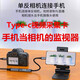 菲昂 Type-c高清采集卡 索尼a7m3 A6400  A7S2單反相機接華為小米手機當監(jiān)視器 Type-c高清采集卡 Type-c采集卡+0.3米Micro HDMI線