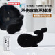 Imakara日本洗衣機鯨魚(yú)仔粘毛棉滾毛粘粘貓毛神器去毛除毛吸毛器滾筒清理 鯨魚(yú)仔粘毛棉-3片裝