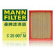 曼牌濾清器（MANNFILTER）曼牌MANN 空氣濾清器 空氣濾芯 空氣格 33適用適用于 長(cháng)城哈弗H6 1.5T 2.0 2.4 