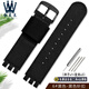 適配斯沃琪SWATCH系列YCS YAS YGS尼龍表帶 男女透氣凹凸口條紋帆布手表帶防水表鏈配件 6#黑色  黑色扣 19mm