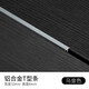 頂然 木地板壓條鋁合金收邊條t型條扣條門(mén)檻條過(guò)門(mén)石門(mén)口接縫收口金屬 10mm寬-烏金色