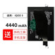 真科適用 vivo iQOO7電池iqooneo5更換手機電池iqoo8大容量?jì)戎秒姲錸eo3 Z1  IQOO 3/V1955A電池（ B-K7）