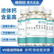 康恩貝鈣維生素D軟膠囊*3瓶共600粒液體鈣無糖鈣片中老年成人補鈣碳酸鈣