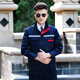 宏安途工作服套裝男深藍春秋夏季短長(cháng)袖上衣褲子勞保服汽修服工作服定制 藏藍色單上衣(反光條立領(lǐng)) XL/175