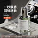 香匯源汽車(chē)香水車(chē)載香薰精油補充液車(chē)內高檔進(jìn)口男士車(chē)上香氛杯架車(chē)用品 清新檸檬【160毫升】散香除異味