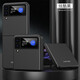 米奈索三星galaxy z flip3手機殼SM-F7110保護套折疊屏膚感防摔翻蓋分體視窗5G外殼 三星z flip3【清輝-膚感殼】炫酷黑