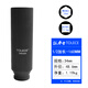 拓力士（TOLECE）1/2氣動六角套筒150mm風(fēng)炮加長200套頭電動扳手重型加厚汽修工具 1/2加長160mm套筒34mm