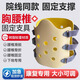 佰茹宏醫(yī)用胸腰椎固定支具可調(diào)節(jié)胸椎護具術(shù)后康復(fù)脊椎壓縮性骨折矯正器 樹脂款(無背帶) M碼【腰圍2.6-2.8尺】