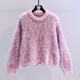泊宗 小清新短款毛衣女秋冬新款打底衫寬松慵懶風(fēng)毛茸茸小個(gè)子針織衫 紫色 均碼