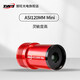 ZWO 振旺ASI120MINI入門(mén)版天文導星相機高精度高靈敏度輕便小巧 ASI120MINI