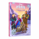 冰雪奇緣注音故事書(shū)：了不起的冰雪大發(fā)明