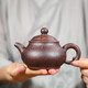 吟香茗宜興紫砂壺名家王德明柴燒窯變?nèi)止じ邷乩隙文嗯藟?50cc