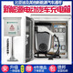 羅茨比亞迪新老款秦唐100dm不銹鋼充電箱立柱壁掛式箱宋汽車樁保護(hù)箱 3.3KW套餐一