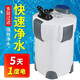 森森（SUNSUN）魚缸過濾器外置水族箱過濾桶 HW302+1kg濾材(適合0.6-1米的魚缸)