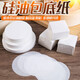 集加 蒸包子紙不粘家用包底紙點(diǎn)心紙蒸饅頭一次性墊烘焙面包墊紙蒸籠紙 圓形11CM 500張【大包子可用】
